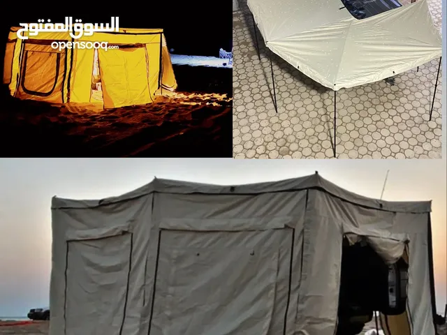 مضلة و خيمة 270 درجة مقاومة للماء