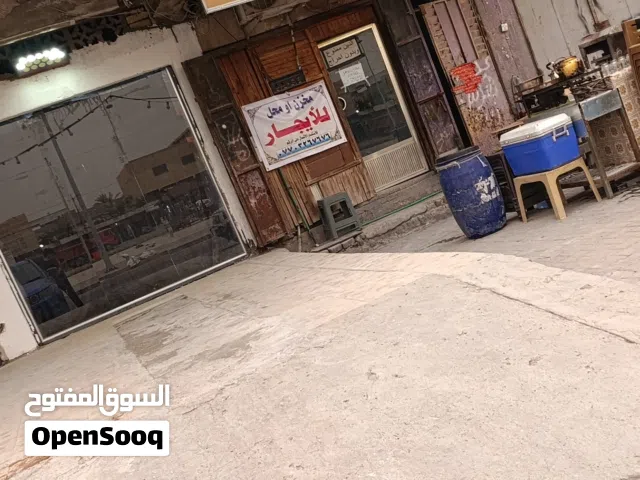 محل للايجار مساحه كبيره مكان حيانيه اول لاين رقمي