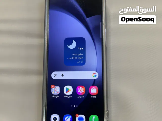 Samsung Galaxy Z Fold 5G 512 GB in Al Batinah