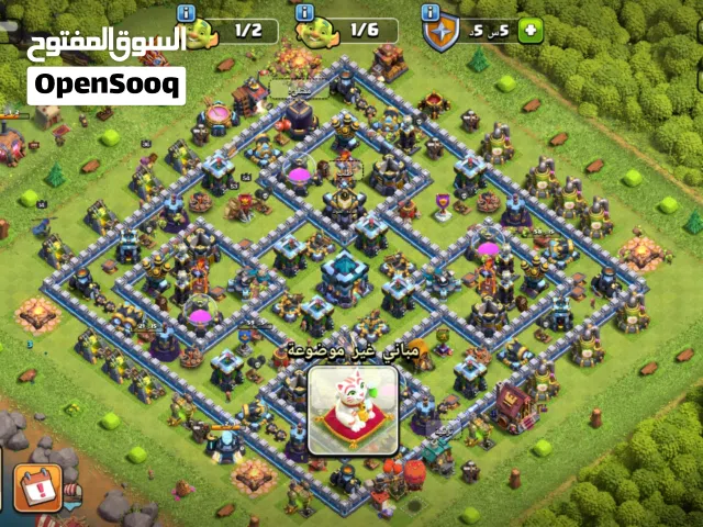 Clash of Clans Accounts and Characters for Sale in Sana'a