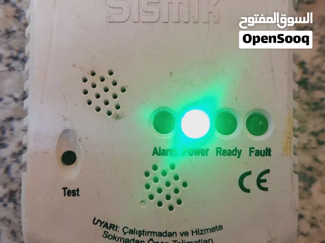 حساس تسرب غاز