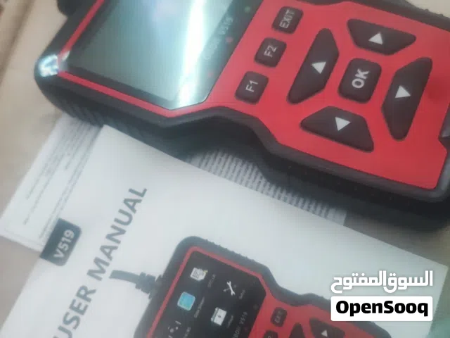 جهاز OBDII V519