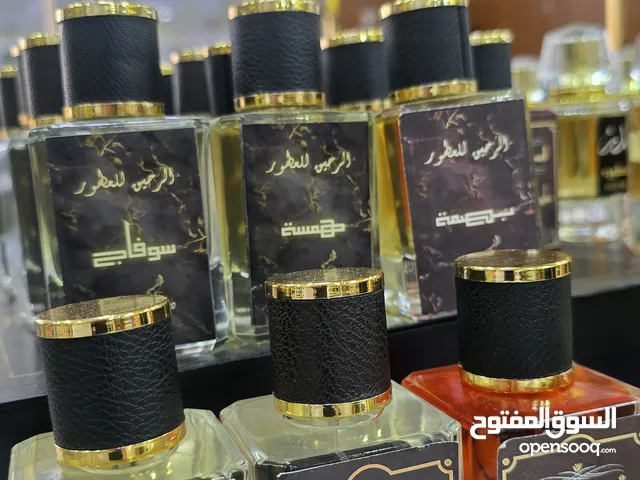 الرحيق للعطور انواع متنوعة من للعطور