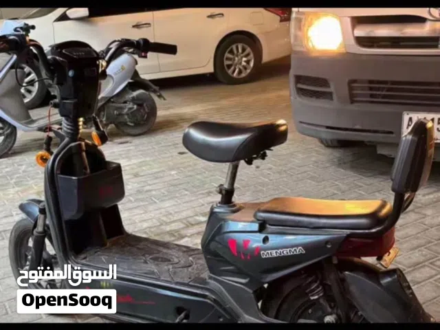 Scooter for sale or trade