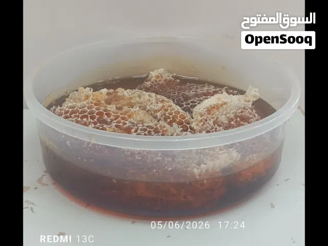 عسل برم بالشمع الطبيعي