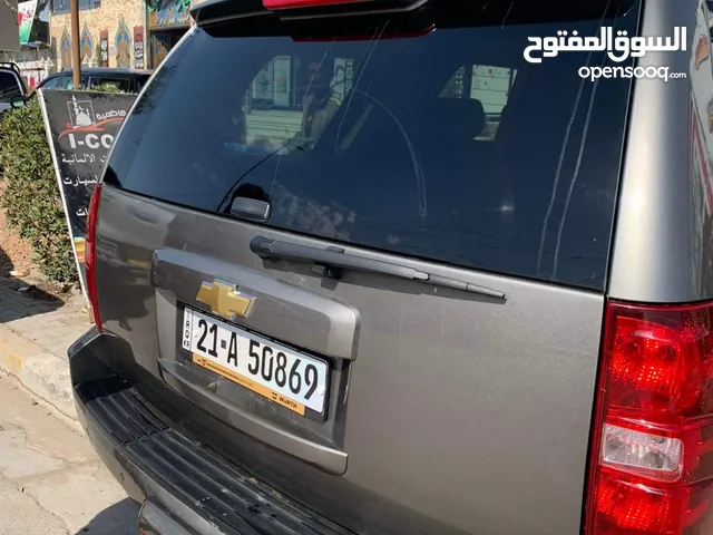 Used Chevrolet Tahoe in Baghdad