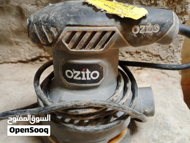 جلايه اخشاب