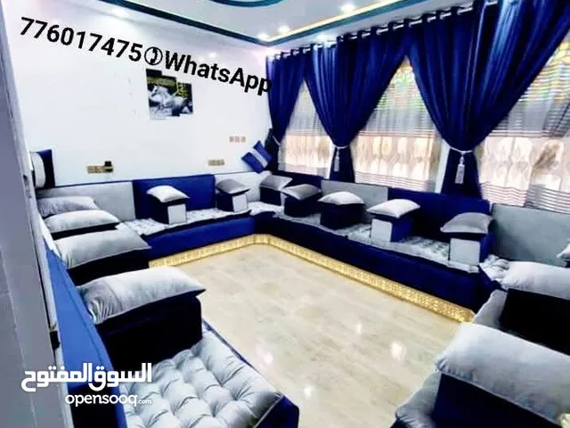 مجالس عربي