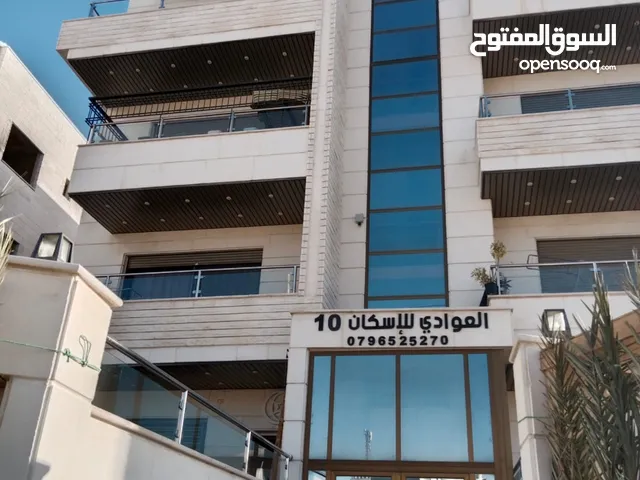 190 m2 3 Bedrooms Apartments for Sale in Amman Al Bnayyat