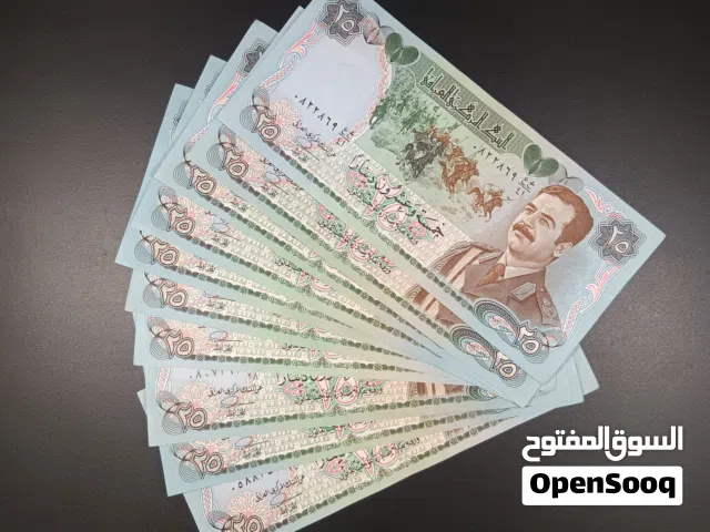 * عرض *  عدد عشرة عملات صدام حسين الطبعة السويسرية الأصلية  وبحالة جديدة بخمسة ريال