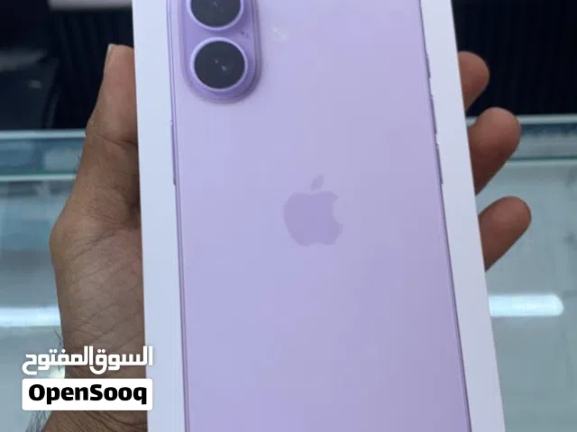 iPhone 17 -256 GB - Good condition- Arabic spec - Best phone