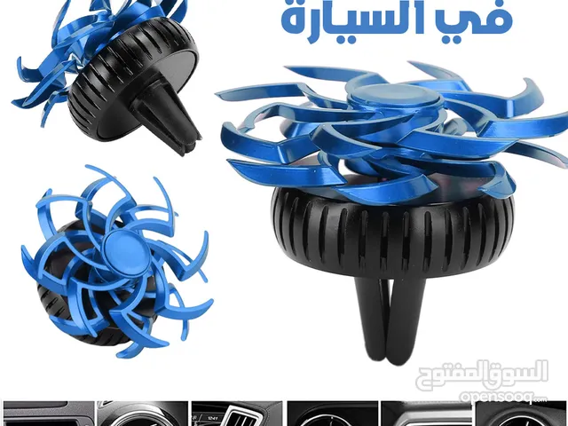 موزع الهواء العطري - تصميم فريد لتجربة قيادة منعشة وممتعة!