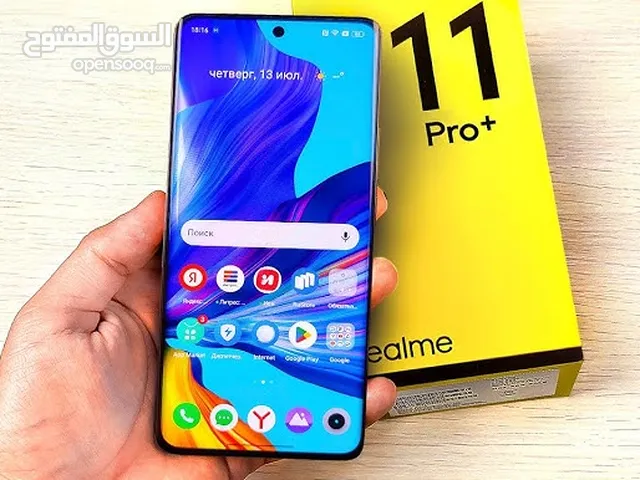 Realme Other 1 TB in Sana'a
