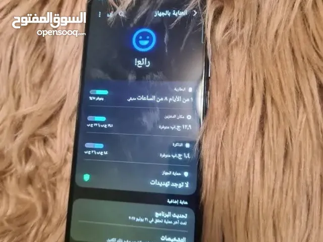 Samsung Galaxy A02s 32 GB in Hebron