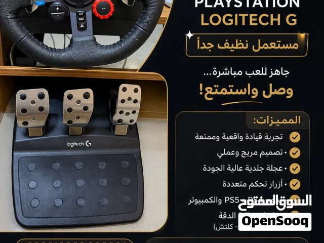 � للبيع – دركسون ألعاب �
