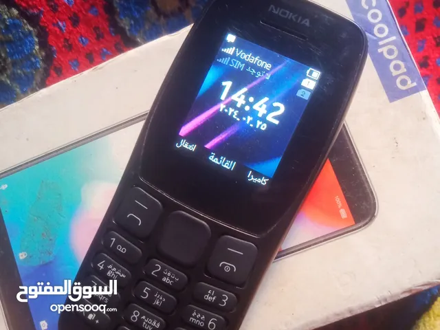 Nokia 1 4 GB in Cairo