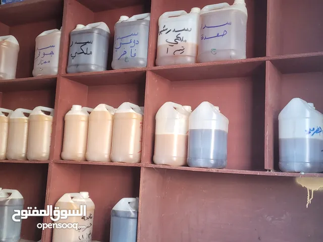 موجود اجود انواع العسل الأصلي (سدر وسمر وتابعة ومراعي) وبأسعار منافسة