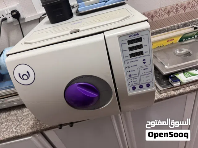 عياده اسنان dental clinic