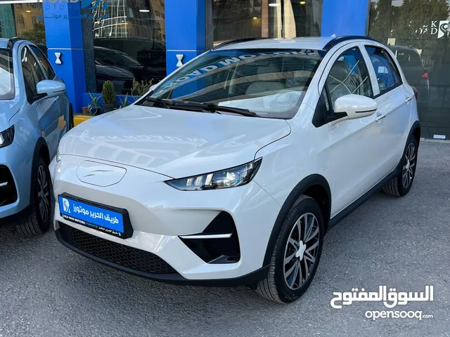 New Yudo Other in Amman
