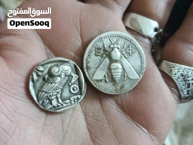 عملات يونانيه قديمه فضه لا أعلم عنه شي