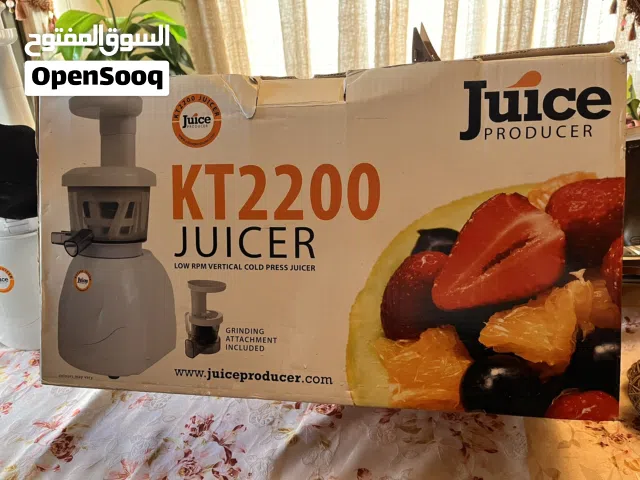 عصارة فواكه (Cold Press) أصلية موديل KT2200 - حالة ممتازة مع ملحق طحن!