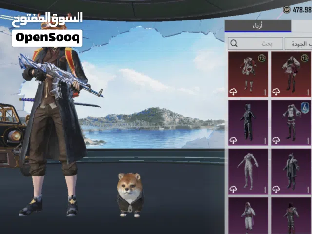 Pubg Accounts and Characters for Sale in Baghdad