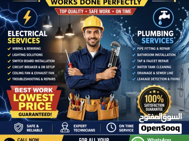 tech bees contracting