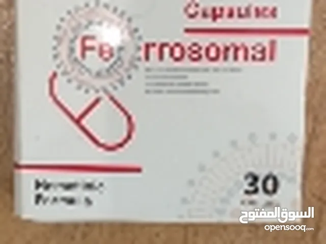 capsules ferrosomal