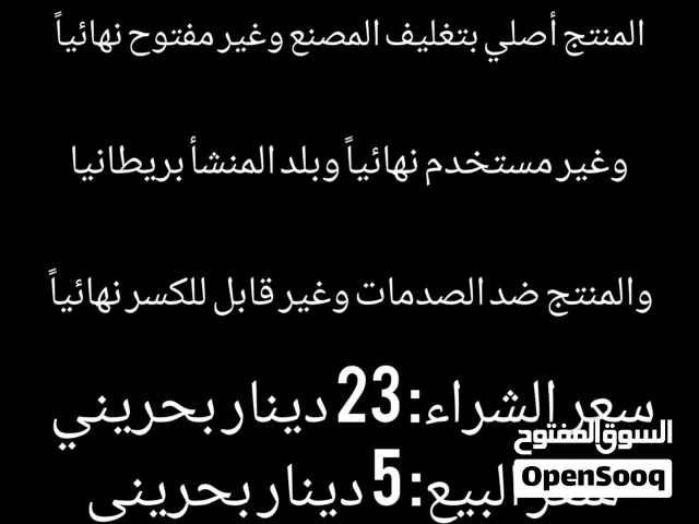 المنتج أصلي وضد الصدمات وغير قابل للكسر وضد التسريب والانسكاب أثناء التنقل لمعرفة المزيد اقرأ الوصف