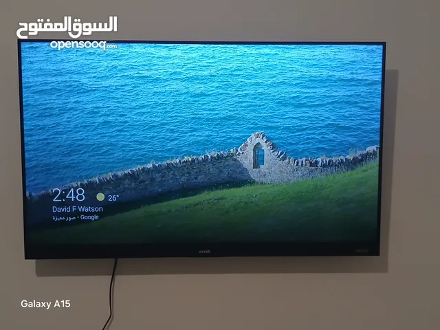 شاشه إيڤولي الأيطاليه، الغنيه عن التعريف