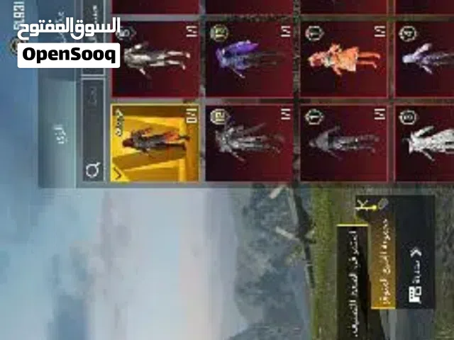 Pubg Accounts and Characters for Sale in Assiut