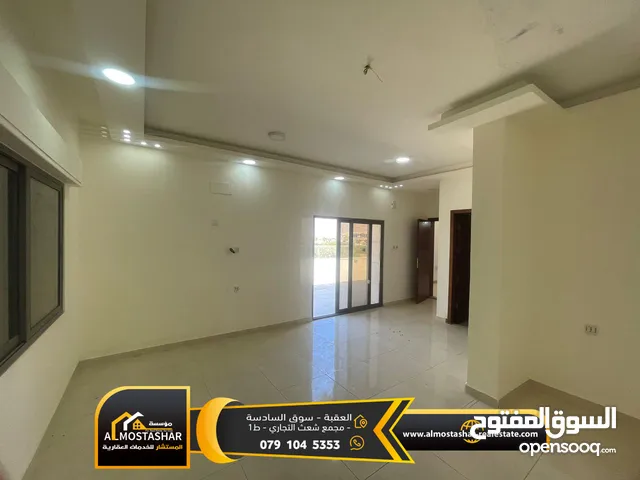 180 m2 4 Bedrooms Apartments for Sale in Aqaba Al-Sakaneyeh 8
