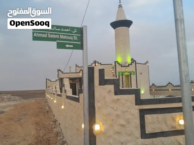 Residential Land for Sale in Ma'an Sath Ma'an