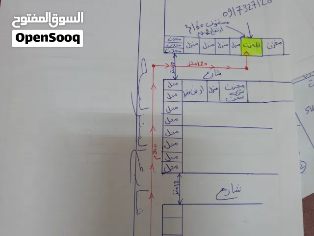 مخزن اسمنتى بارتفاع عالى حوالى 4.2 متر