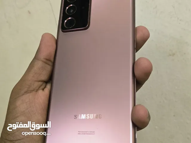 SAMSUNG NOTE 20 ULTRA 5G