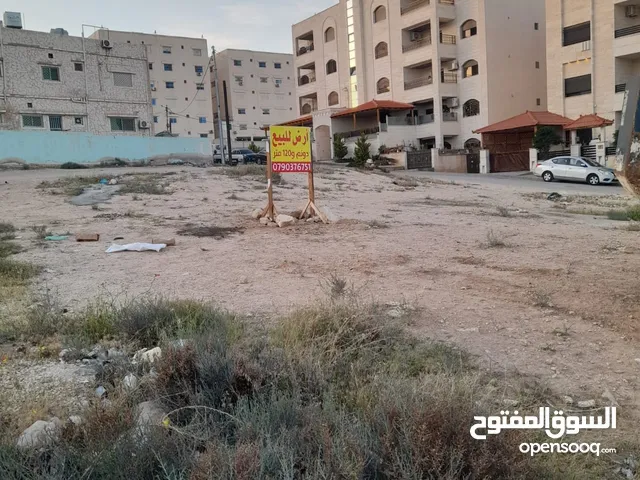 قطعة أرض للبيع في الزرقاء الجديدة / البتراوي الجنوبي ، سكن (ب) ، مساحة القطعة 1120 متر .