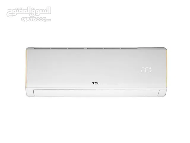  2 - 2.4 Ton AC in Amman