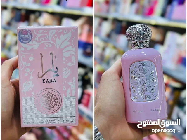 بيع عطور الجملة