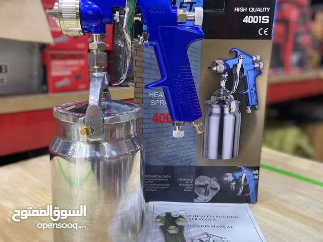 فرد دهان ألماني