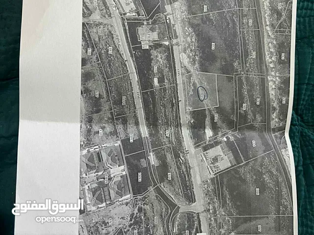 اراضي للبيع