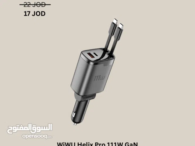 WiWU Helix Pro 111W GaN USB-A+C Fast Car Charger -NEW -MEGAByte