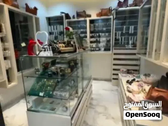 ديكور مجوهرات واكسسوارات