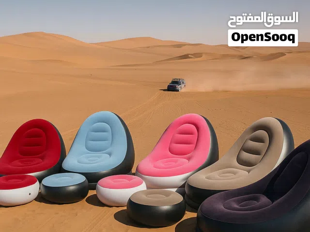 كرسي هوائي خامة ممتازة