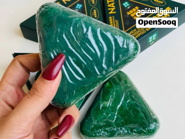 الجديد مع صابون #سافين_قرين الأصلي بالأعشاب الصينية صابونة طبيعية