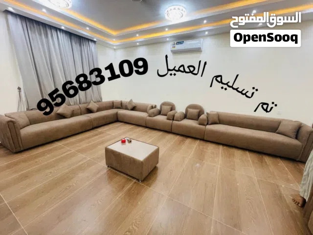 اثث بيتك بالقسط مفروشات المبدع