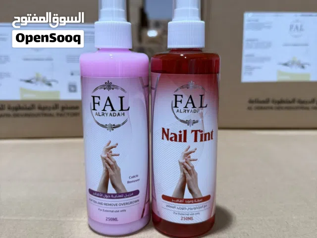 ادوات مساج سرير مساج