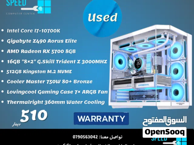 أجهزة جيمنج مستعملة، أفضل أداء مقابل سعر
