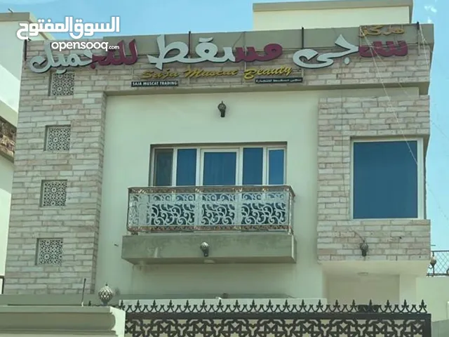 315 m2 5 Bedrooms Villa for Sale in Muscat Al Maabilah
