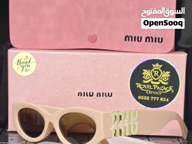 نظارات شمسية