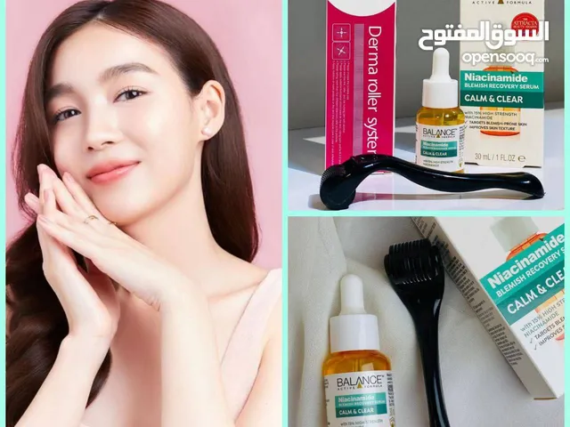 عرض العناية بالبشرة للبشرة الدهنية و المختلطة والمليانه حبوب.
